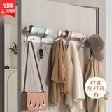 百字挂钩免打孔排钩高低钩浴室酒店门后收纳衣帽钩双排6钩