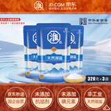淮盐天然湖盐未加碘320g*3袋家用食用盐0添加抗结剂甲状腺专用细盐
