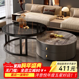 洋意悦  简约茶几客厅家用边桌轻奢小户型茶几电视柜 60摩登灰岩板+70钢化玻璃