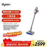 戴森（DYSON）V10n Digital Slim Nautik 轻量洗地吸尘器 无线家用除螨宠物 干湿两用洗地吸尘器