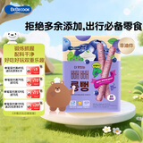 Bebecook长米条谷物棒磨牙棒无添加非油炸 蓝莓味40g 儿童零食 韩国进口