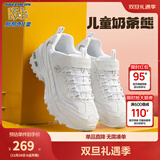 Skechers斯凯奇奶茶熊儿童熊猫鞋秋冬男女童运动鞋经典黑白老爹鞋996212L 212龙眼冰茶 35