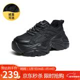 骆驼（CAMEL）老爹鞋女网布皮面拼接双系带厚底休闲鞋 L24S283079R 黑色绒里 36