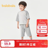 巴拉巴拉儿童睡衣套装春夏薄款空调服男女童家居服小童中大童208224171206