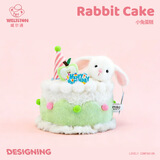 威尔通（WELTSTON）毛绒玩具玩偶小兔子抱枕布娃娃摆件生日圣诞节礼物女生 苹果蛋糕