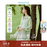 茵曼（INMAN）章若楠同款欧若风天丝薄开衫女装衬衫2026夏季新品长袖衬衣 多扣款薄荷绿-18424138 XL