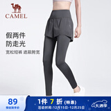 骆驼（CAMEL）弹力假两件健身裤女高腰紧身跑步长裤 Y23BA4L0029A 叠雾灰  M