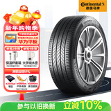 马牌（Continental）汽车轮胎 215/55R17 94V FR UC6原配大众帕萨特 适配本田XR-V
