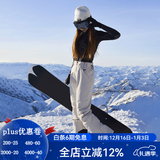 牧途雪（MUTUSNOW） 滑雪裤女单板双板韩国防风防水透气保暖护腰背带滑雪裤 1905女裤 1905女米裤 S