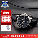 卡西欧（CASIO）商务休闲皮带钢带手表男日韩腕表防水石英男士手表送男友新年礼物 EFB-509L-1AVUPR