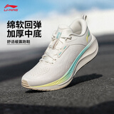 李宁吾跃 2.0 V2反光柔软休闲慢跑鞋女休闲舒适潮流百搭运动鞋ARSU070