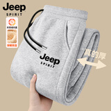 JEEP SPIRIT吉普男士加绒裤子新款加厚羊羔绒宽松休闲裤子男款秋冬季保暖棉裤