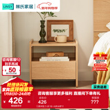 林氏家居原林氏木业北欧床头柜收纳储物小型床边柜简约网红迷你主卧室NP1B 【原木色】UE1B-A床头柜*2