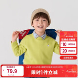 巴拉巴拉童装儿童毛衣冬装男童女童宝宝套头毛衫百搭打底衫针织衫