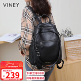 viney牛皮双肩包女大容量高颜值书包旅游轻便旅行包背包生日新年礼物