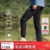 思凯乐（SCALER）速干裤男夏日神裤弹力透气直筒休闲运动长裤女F3514408