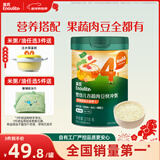 英氏（Engnice）婴幼儿谷物快冲粥黑猪肉海苔蔬菜218g宝宝即食冲泡粥快冲粥10月+