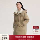 艾莱依仿羊羔毛领羽绒服女中长款大衣保暖外套 典雅绿 S