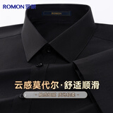 罗蒙【含莫代尔】免烫抗皱短袖衬衫男士休闲商务工装正装上衣衬衣外套