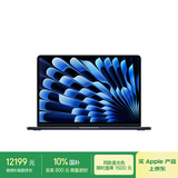 Apple/苹果AI笔记本/2025款MacBookAir13英寸M4(10+10核)16G2T午夜色电脑Z1CY00022