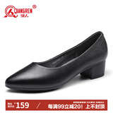 强人女鞋4CM中跟工作单鞋尖头通勤皮鞋浅口高跟鞋 JDLA170002 黑色 38