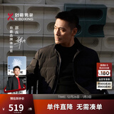 劲霸男装鸭绒羽绒服男立领纯色冬季保暖茄克羽绒服NRHG4002 黑色 XL