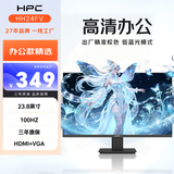 HPC23.8英寸三面微边框超薄显示屏100Hz 99%sRGB广色域 HDMI 可壁挂 办公影娱电脑显示器HH24FV