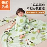 无印良品全棉a类母婴儿童防踢被子空调被夏凉被纯棉幼儿园午睡卡通夏季被 lucky熊猫 -a类全棉 护好小肚子 妈妈更安心 单层150*200cm【适6-12岁150cm以】