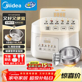 美的（Midea）电饭煲 3L家用电饭锅 316L不锈钢内胆无涂层煮饭锅 2-3人多功能0涂层煲汤煮粥锅米饭锅MB-RE387S