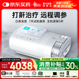 瑞迈特呼吸机高端触屏双水平家医用便携止鼾憋气远程调参舒适E5B20APlus