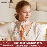 玛丽亚·古琦（MARJA KURKI）真丝丝巾女方巾送爱人 丝绸中小方巾桑蚕丝礼盒送妈妈 清梦星河 桔色