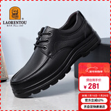 老人头（LAORENTOU）皮鞋男商务休闲低帮鞋头层牛皮系带厚底透气爸爸鞋 260279 黑38