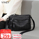 viney包包女包牛皮斜挎妈妈包中老年轻奢单肩包生日新年礼物送女生女友