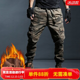 季言夏季迷彩裤男工装裤男束脚裤男生秋季长裤修身运动美式男裤 迷彩色（加绒加厚款） 32