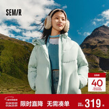 森马（Semir）羽绒服女90绒子中长款显瘦龟背廓形25冬通勤厚外套109725113002