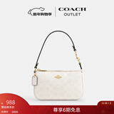 蔻驰（COACH）奥莱女包经典标志老花NOLITA 19号手袋麻将包腋下单肩包手提包 IM/白色/粉笔白色