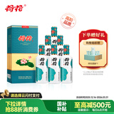 荷花 上品荷花 酱香型白酒 53度 500ml*6瓶 整箱装 贵州酱酒 大曲坤沙