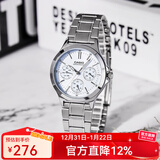 卡西欧手表女 三眼防水钢带 时尚简约通勤轻奢  石英女表学生表 LTP-V300D-2A