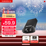 闪迪（SanDisk）64GB USB3.2 U盘 CZ430酷豆 黑色 读速300MB/s 车载U盘 文件加密 小巧便携优盘