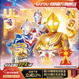 卡游奥特曼橡皮人偶小盒英雄集结迷你盲盒诺亚XP卡英雄卡牌玩具文具