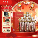 钓鱼台 国宾酒（第一代） 酱香型白酒 53度 500ml*6瓶 整箱装