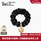 She's茜子发饰心形发圈大肠圈头花头绳马尾皮筋绑头发绳头饰新年礼物女 墨夜黑G0（配件升级款）
