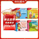 我的第一套自然拼读启蒙故事书（套装100本）扫码听音频 支持点读 幼儿英语自然拼读分级阅读 小学英语分级阅读绘本100个趣味小故事 儿童英语启蒙绘本 英文教材  课外书自主阅读