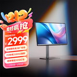 明基（BenQ）PD2706QN 27英寸2K100Hz HDR Type-C供电  双P3色彩模式 全链路色准设计修图电脑显示器