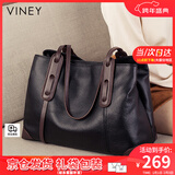 viney包包女包品牌手提托特包牛皮妈妈包中年生日元旦礼物送女生女友 【黑配咖】新年节礼物送老婆实用大容量轻奢通勤单肩包