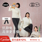 菇娘家灰色打底裤保暖连裤袜女秋冬加绒格雷裤光腿神器可外穿显瘦大码