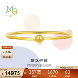周生生新年礼物足金光面黄金手镯传承素圈圆棍90194K计价07圈11.85克