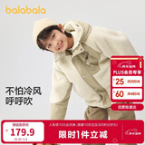 巴拉巴拉童装儿童棉袄男童棉衣冬季外套中大童棉服洋气潮