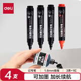 得力（deli）粗头可加墨记号笔 大容量升级70%物流家庭快递签字办公文具马克笔 3黑1红 4支/盒 SK300-4