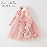 戴维贝拉（DAVE＆BELLA）Hello Kitty联名戴维贝拉女童连衣裙秋冬童装国风裙子